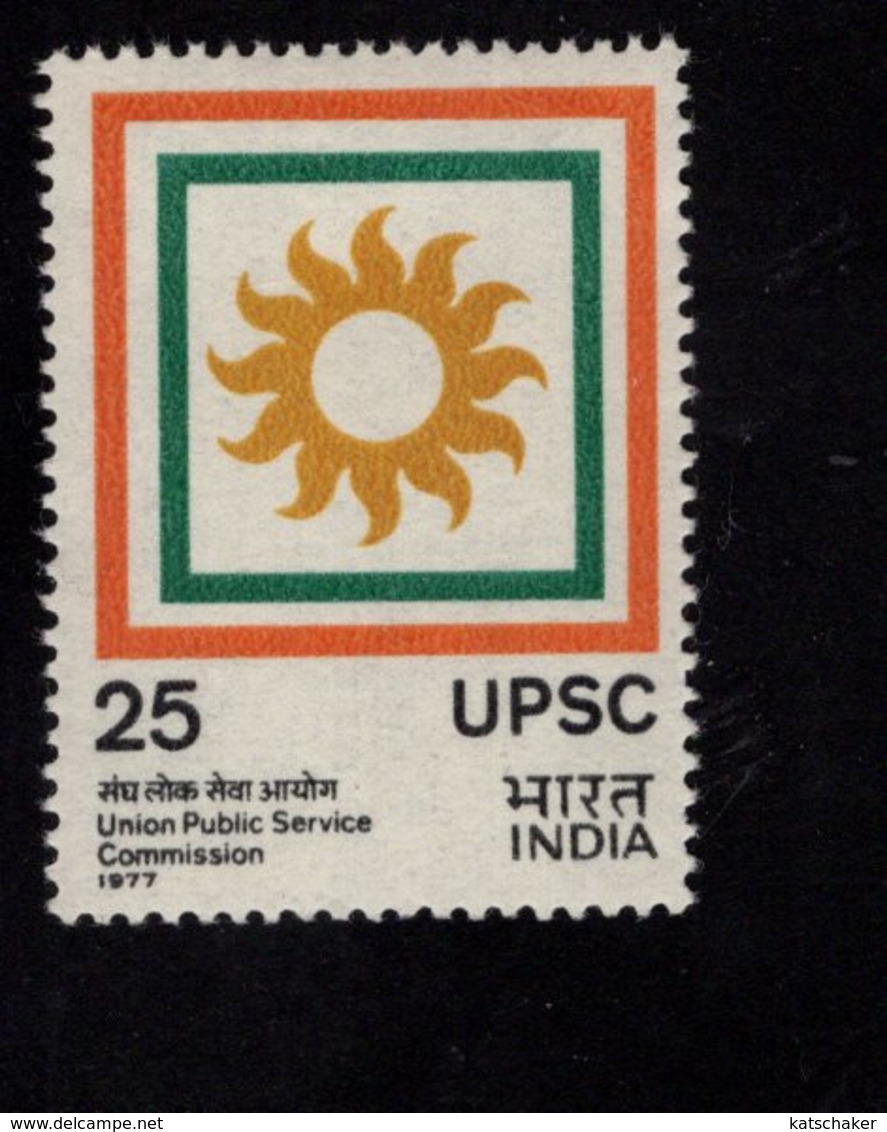 675501370 INDIA 1977  POSTFRIS MINT NEVER HINGED POSTFRISCH EINWANDFREI SCOTT 775 SUN AND NATIONAL COLORS - Neufs