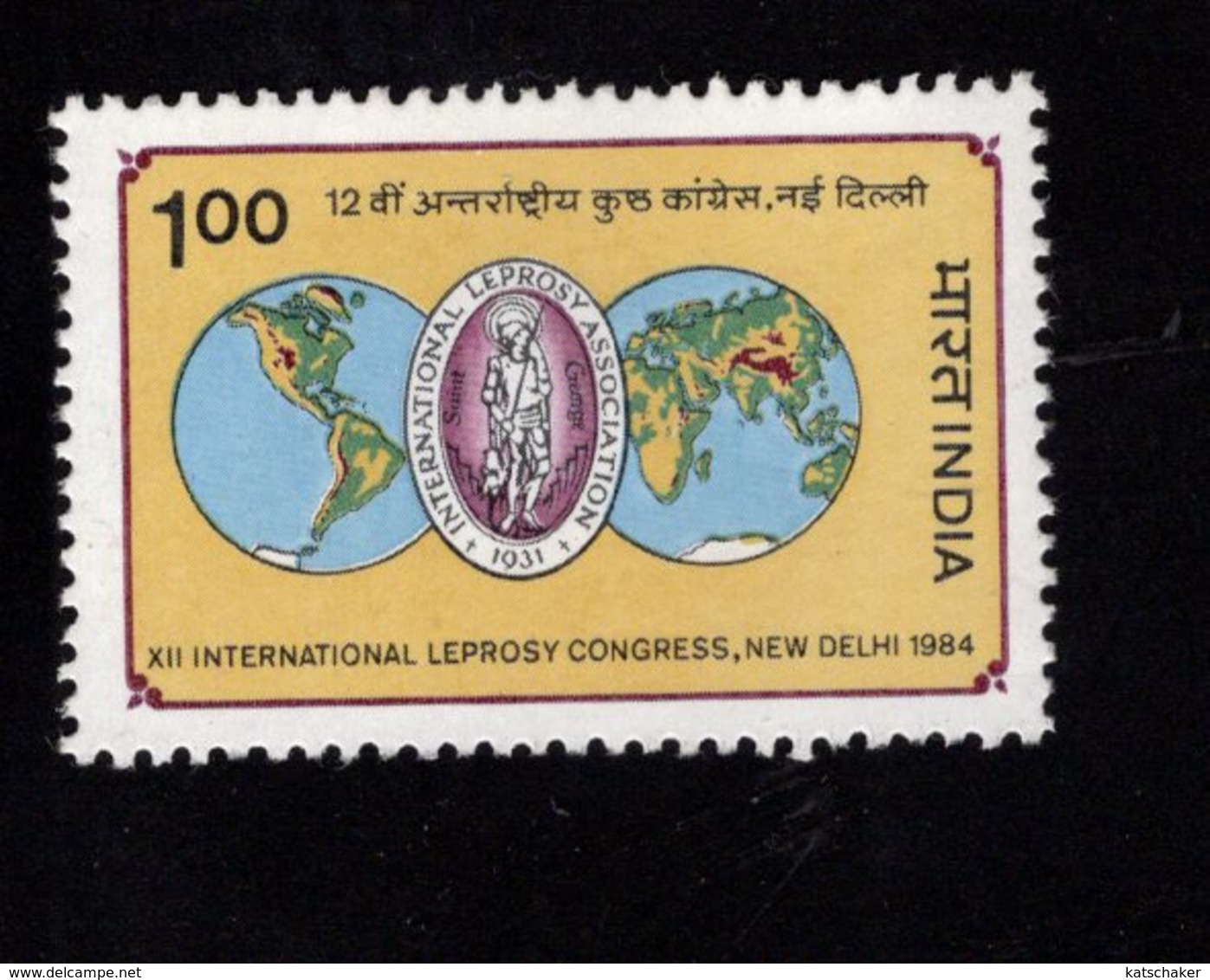 675501979 INDIA 1984  POSTFRIS MINT NEVER HINGED POSTFRISCH EINWANDFREI SCOTT 1051 12TH INTL LEPROSY CONGRESS NEW DELHI - Neufs