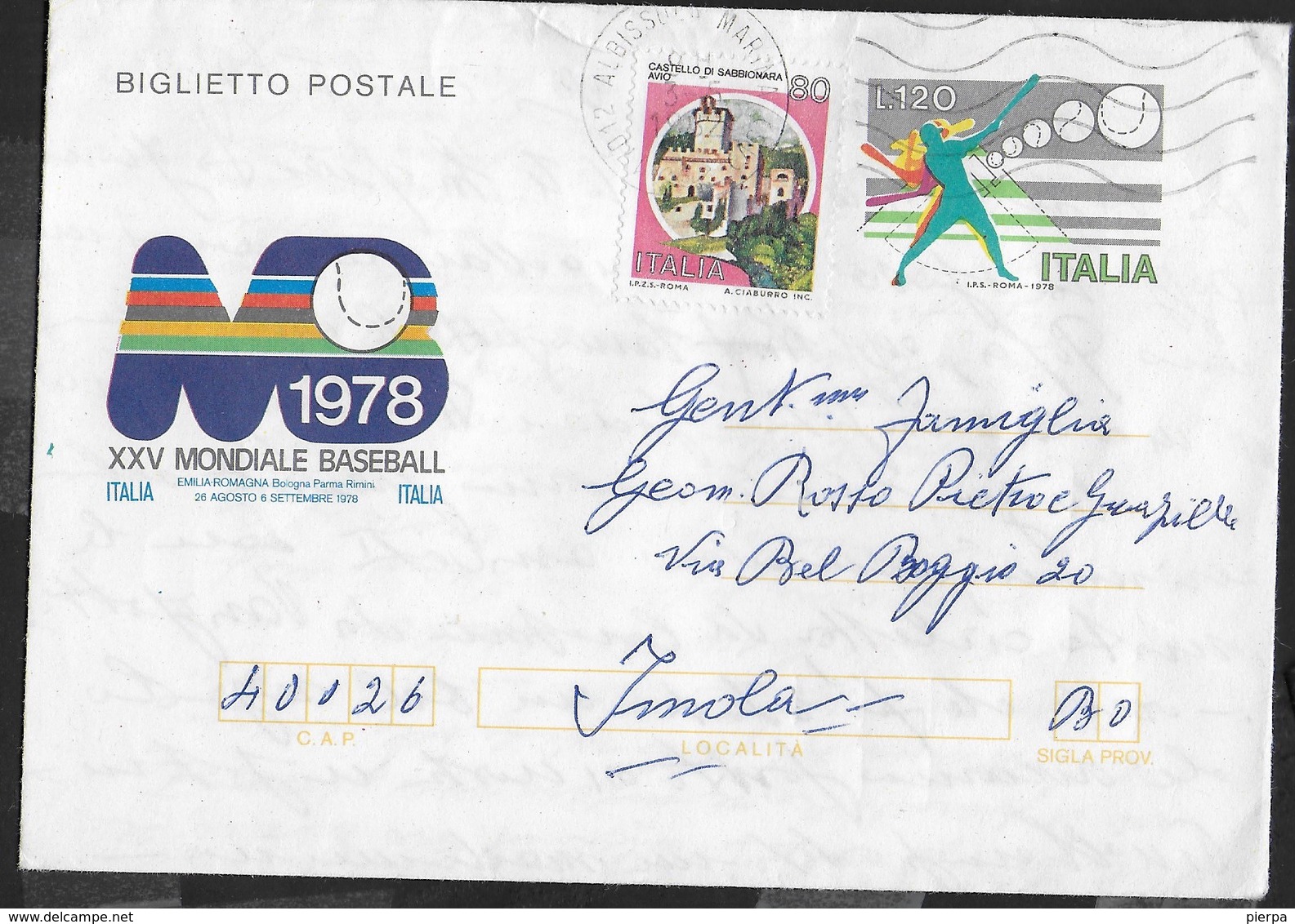 BIGLIETTO POSTALE - XXV MONDIALE BASEBALL 1978  VIAGGIATO DA ALBISSOLA MARE - Baseball