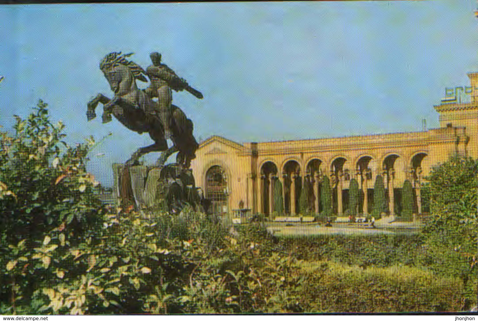 Armenia - Postcard Used 1971 Written - Erevan - Railway Station. Monument To David Of Sasun   - 2/scans - Armenia