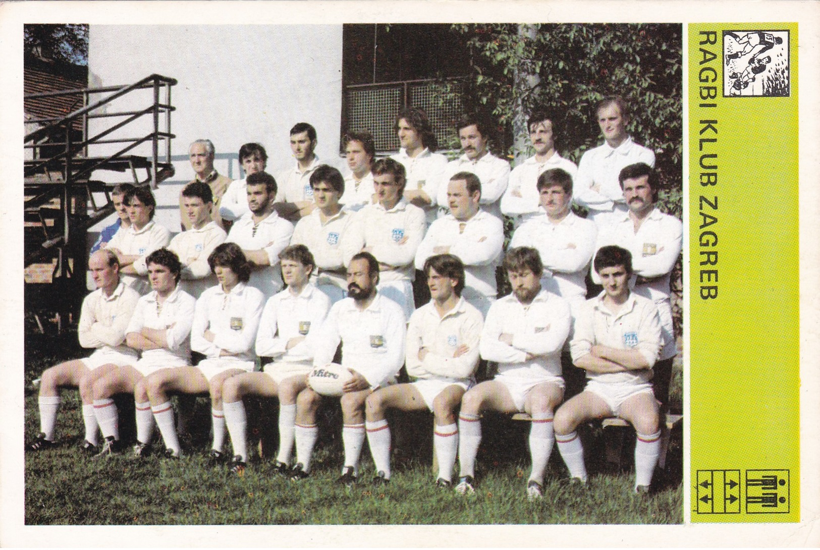 RUGBY CLUB ZAGREB CARD-SVIJET SPORTA (87) - Rugby