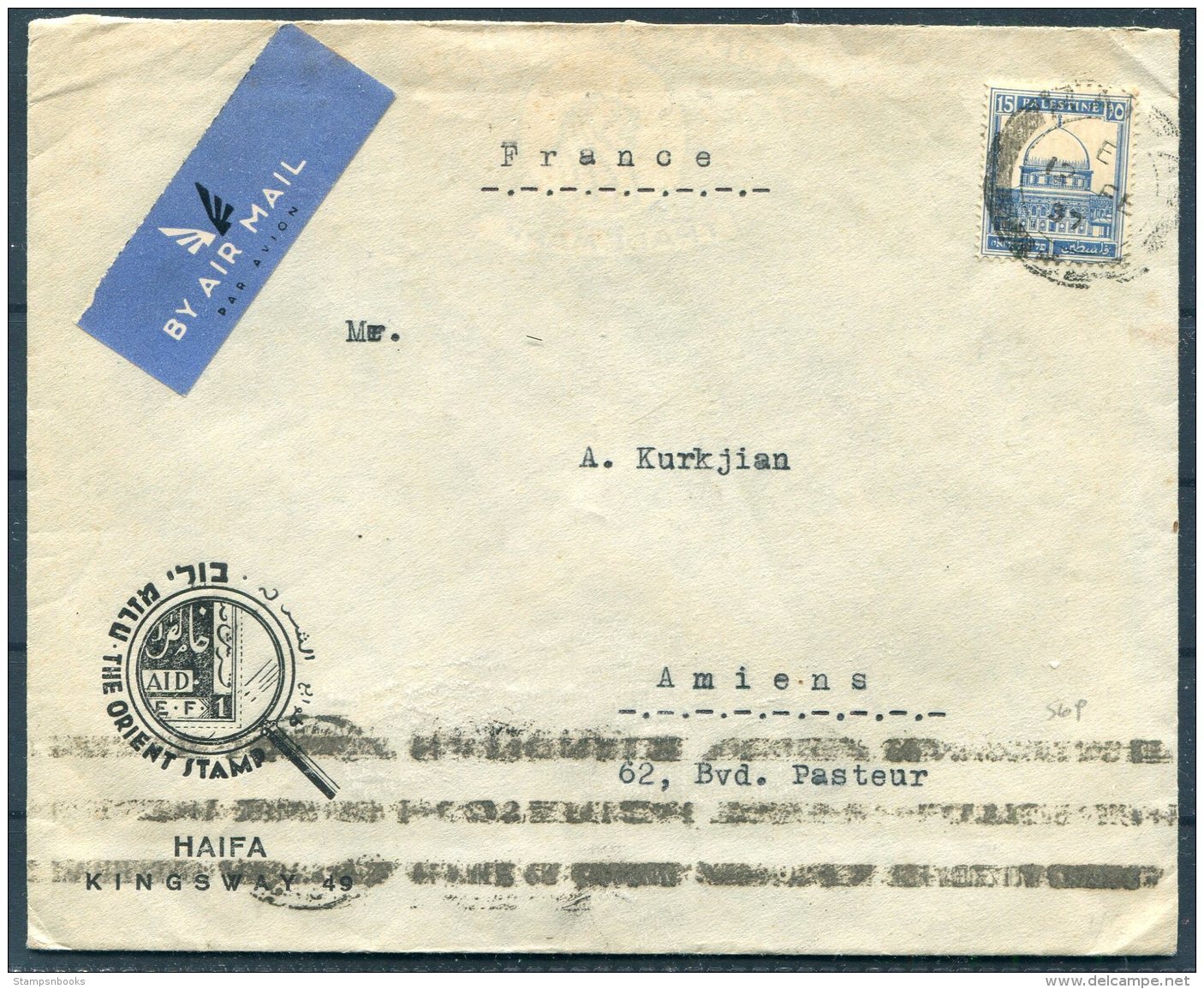 1937 Palestine 'Orient Stamp Company' Advertising Cover, Airmail - Amiens, France. Loterie Nationale - Palestine