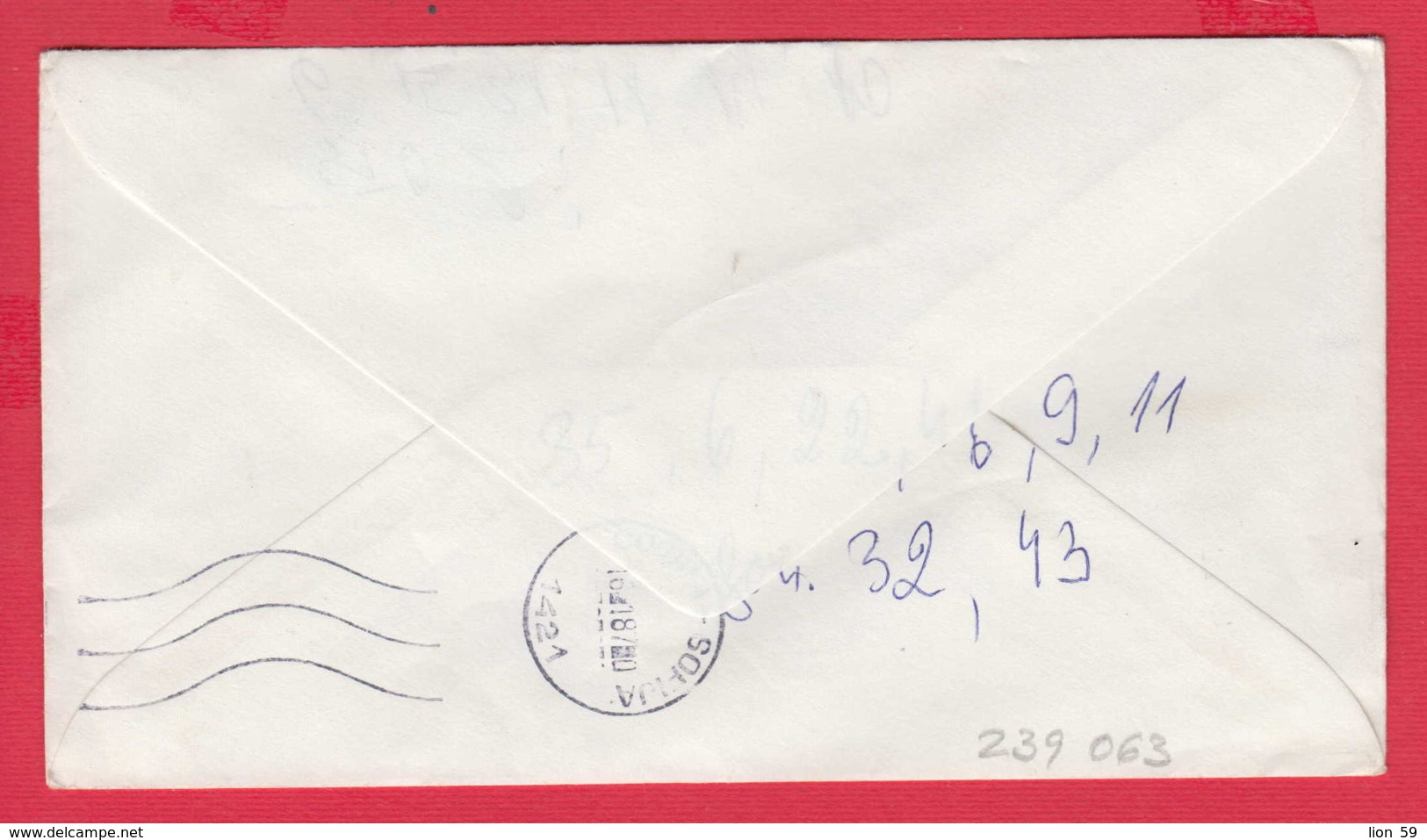 239063 / COVER 1987 - 1+7+7+7+2 F. - FIGURE ON LION  , Belgique Belgium - 1977-1985 Chiffre Sur Lion