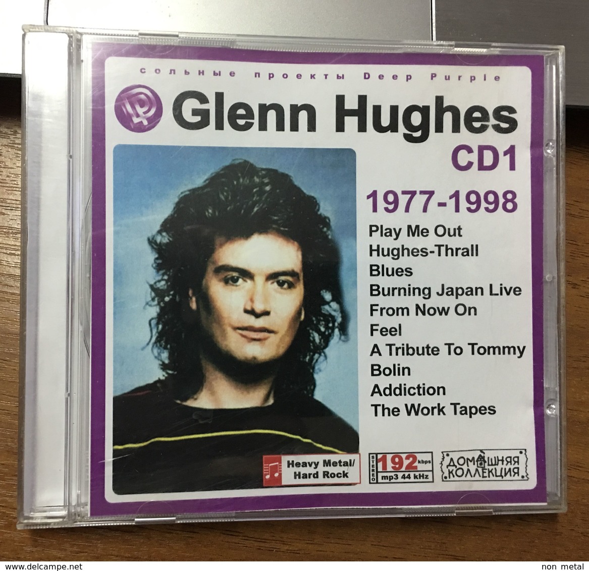 Glenn Hughes  -  Mp3 Collection 9 Albums, 1977-1998, Cd 1 - Rock