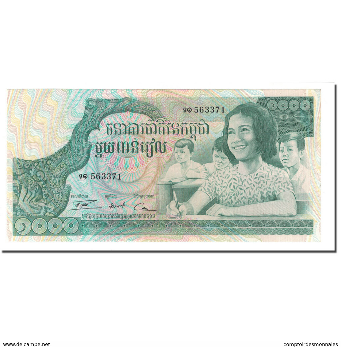 Billet, Cambodge, 1000 Riels, KM:17, SPL+ - Cambodge