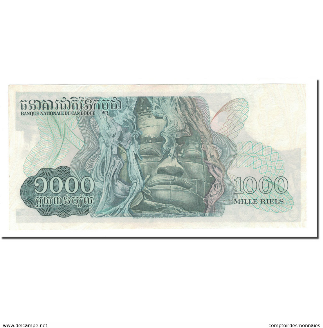 Billet, Cambodge, 1000 Riels, KM:17, SPL+ - Cambodge