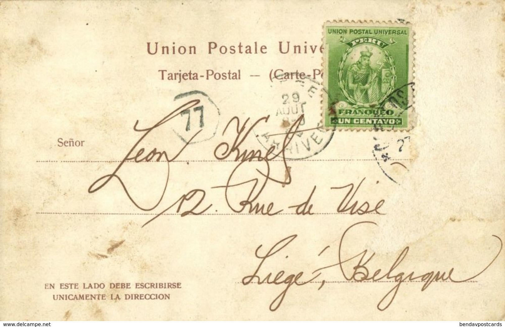 Peru, CALLAO, Puerto, Cañonera Lima (1904) Postcard - Peru