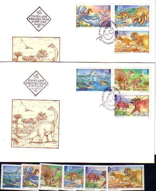 1994 DINOSAURS Set Of 6v.- MNH + 2 FDC BULGARIA / Bulgarie - Prehistóricos