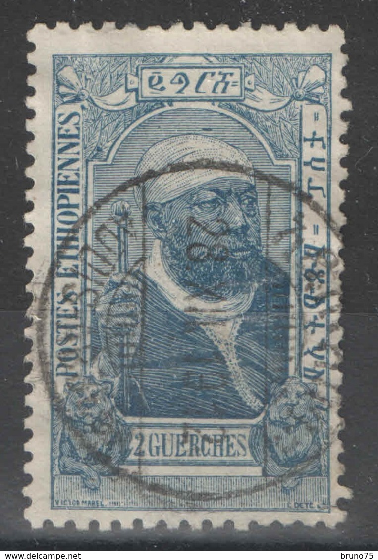 Ethiopie - YT 89 Oblitéré - 1909 - Etiopía