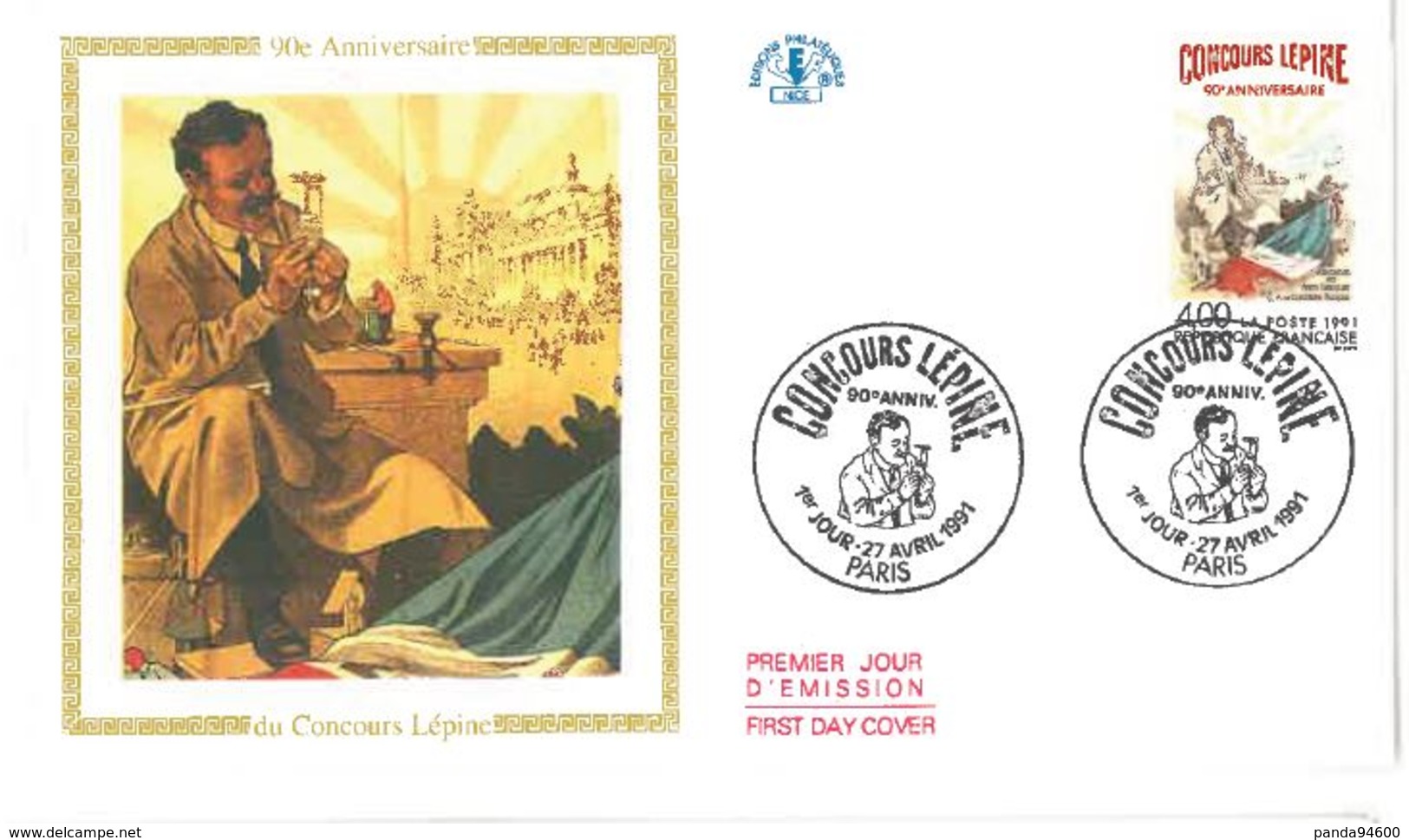 FDC 90ème Anniversaire Concours Lépine (75 Paris 27/04/1991) - 1990-1999