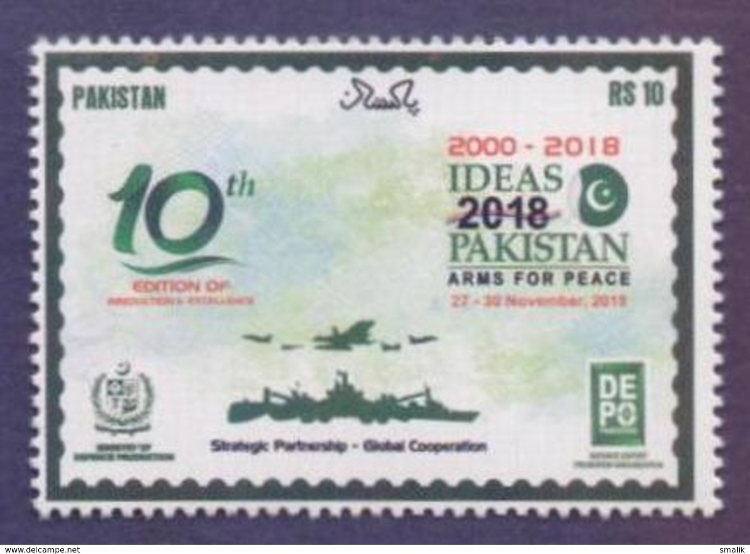 PAKISTAN 2018 - IDEAS International Defence Exhibition And Seminar 10th Edition, Arms For PEACE, 1v MNH - Pakistan