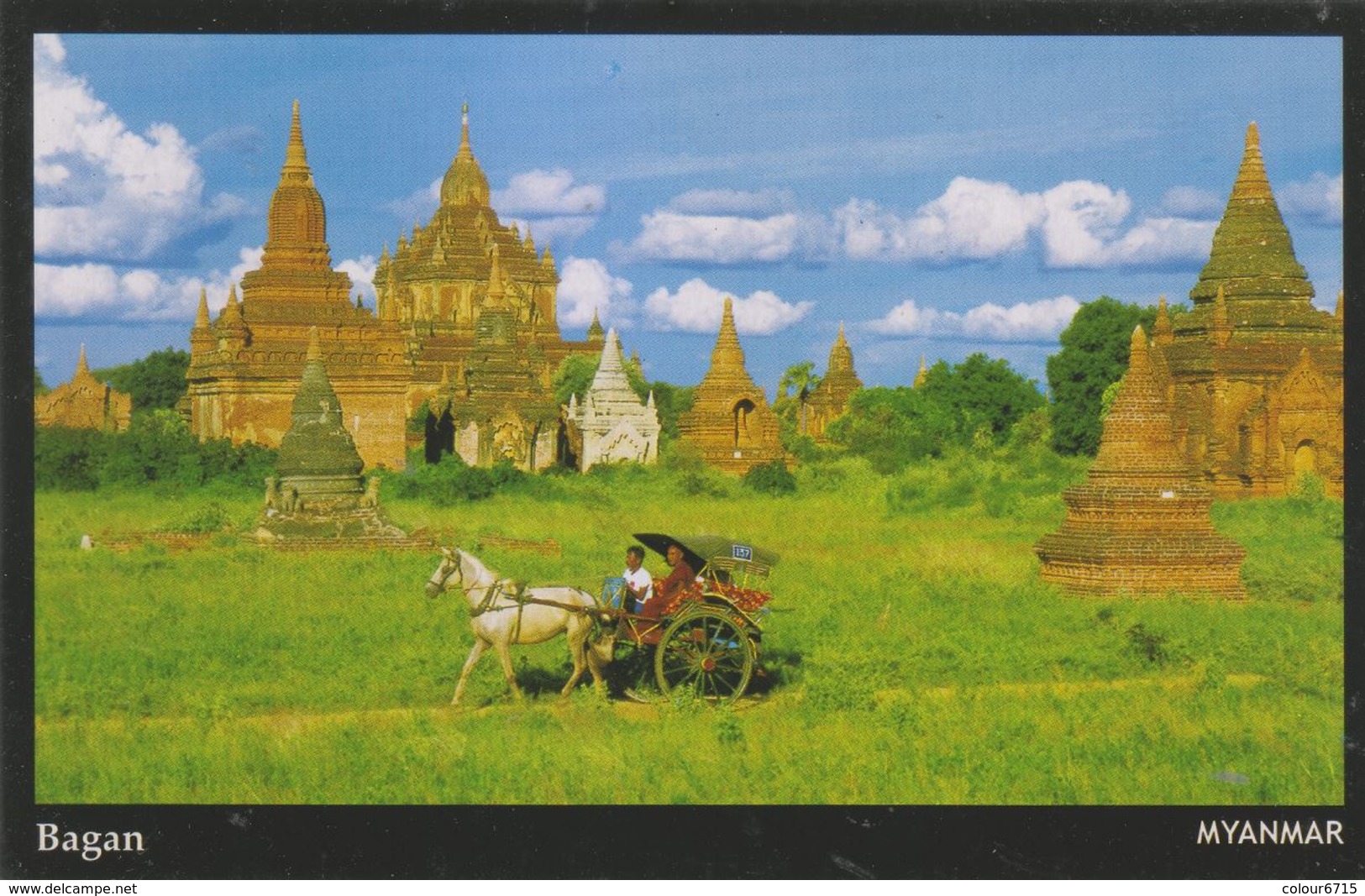 Myanmar 2018 Landscape/Views Postcard — Baban (beautiful Stamp And Special Postmark At Back) - Myanmar (Burma)