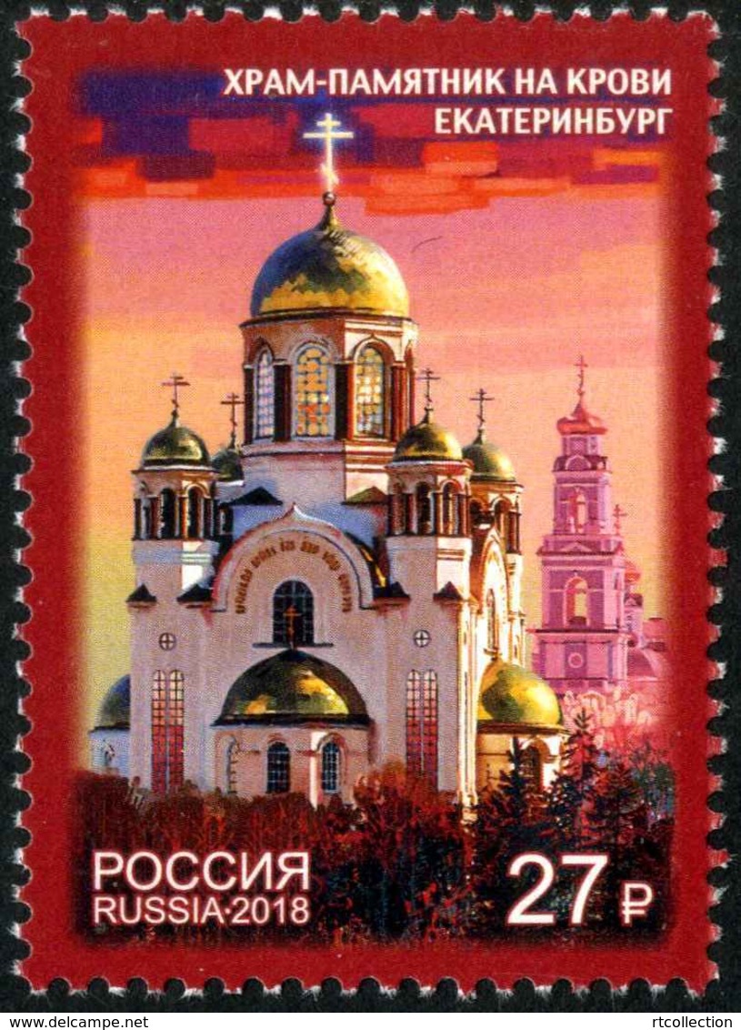 Russia 2018 - One Church Of All Saints Yekaterinburg Architecture Religions Buildings Imperial Family Royals Stamp MNH - Other & Unclassified