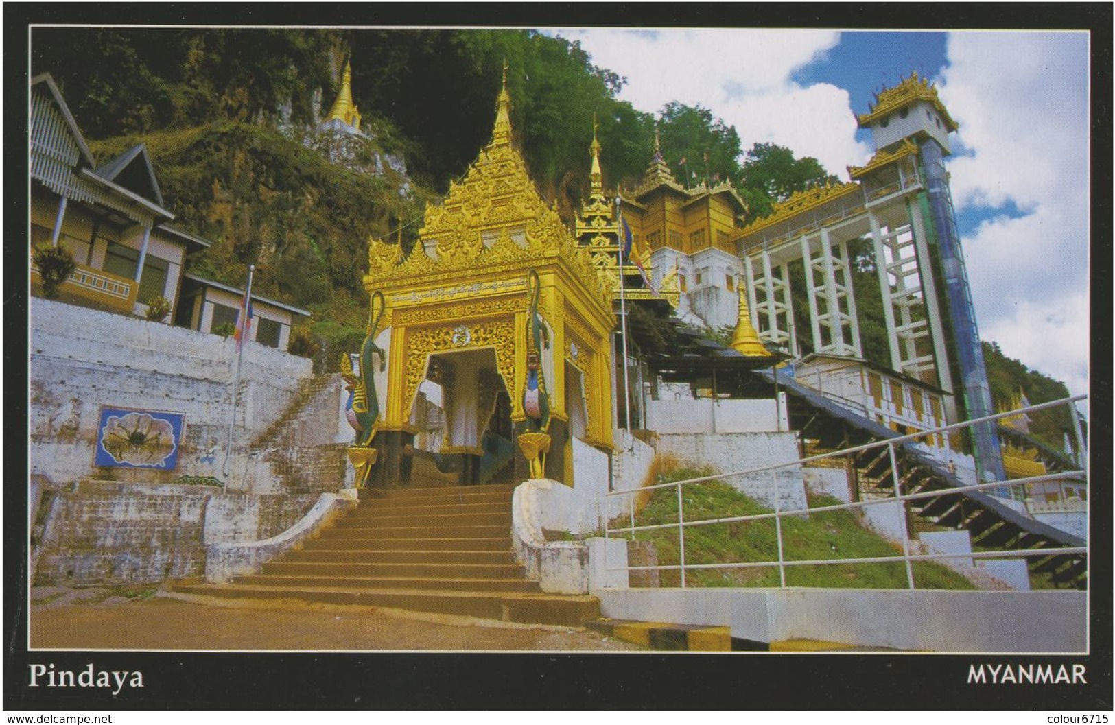 Myanmar 2018 Landscape/Views Postcard — Pindaya (beautiful Stamp And Special Postmark At Back) - Myanmar (Burma)