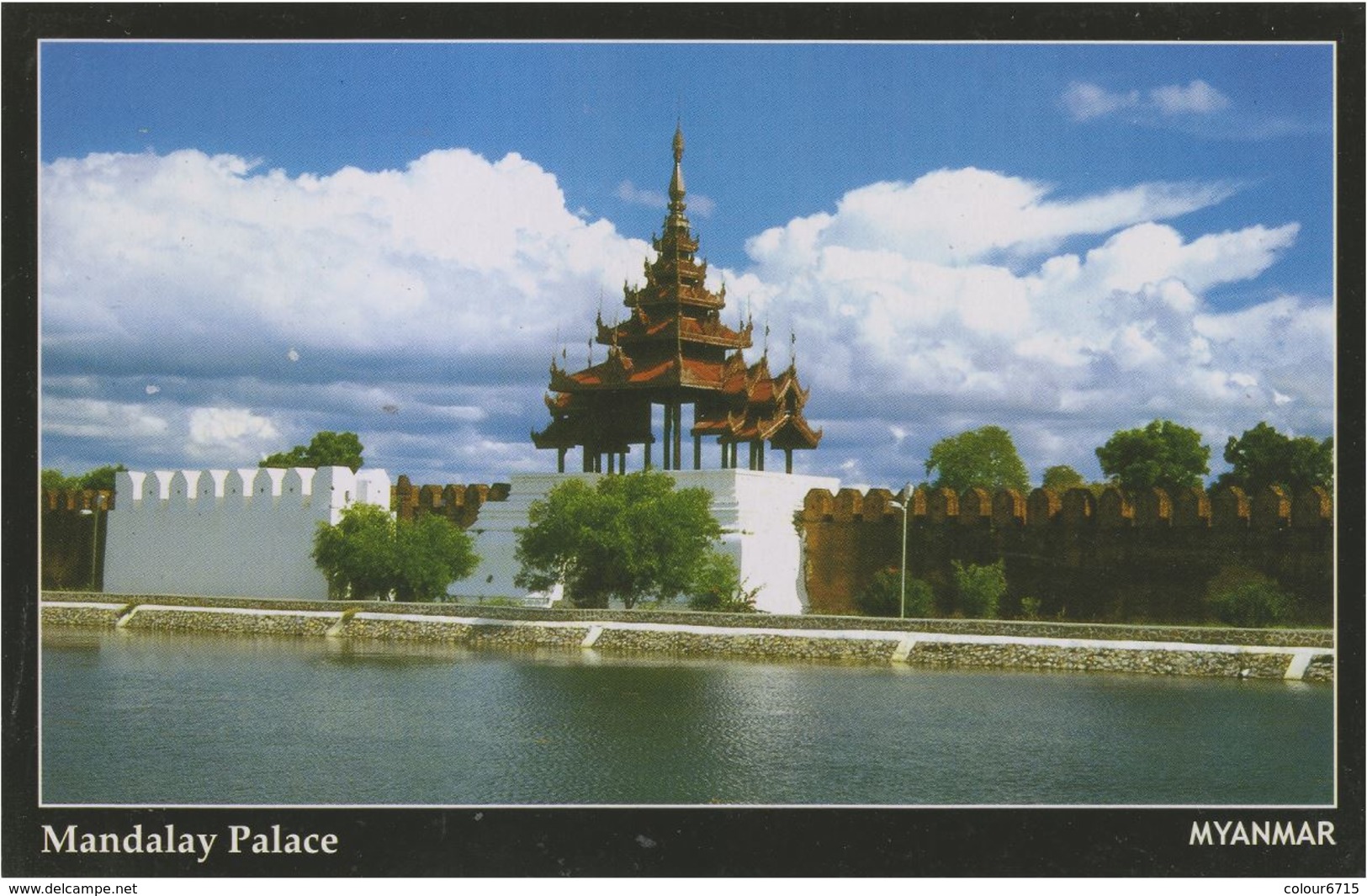 Myanmar 2018 Landscape/Views Postcard — Mandalay Palace (beautiful Stamp And Special Postmark At Back) - Myanmar (Burma)