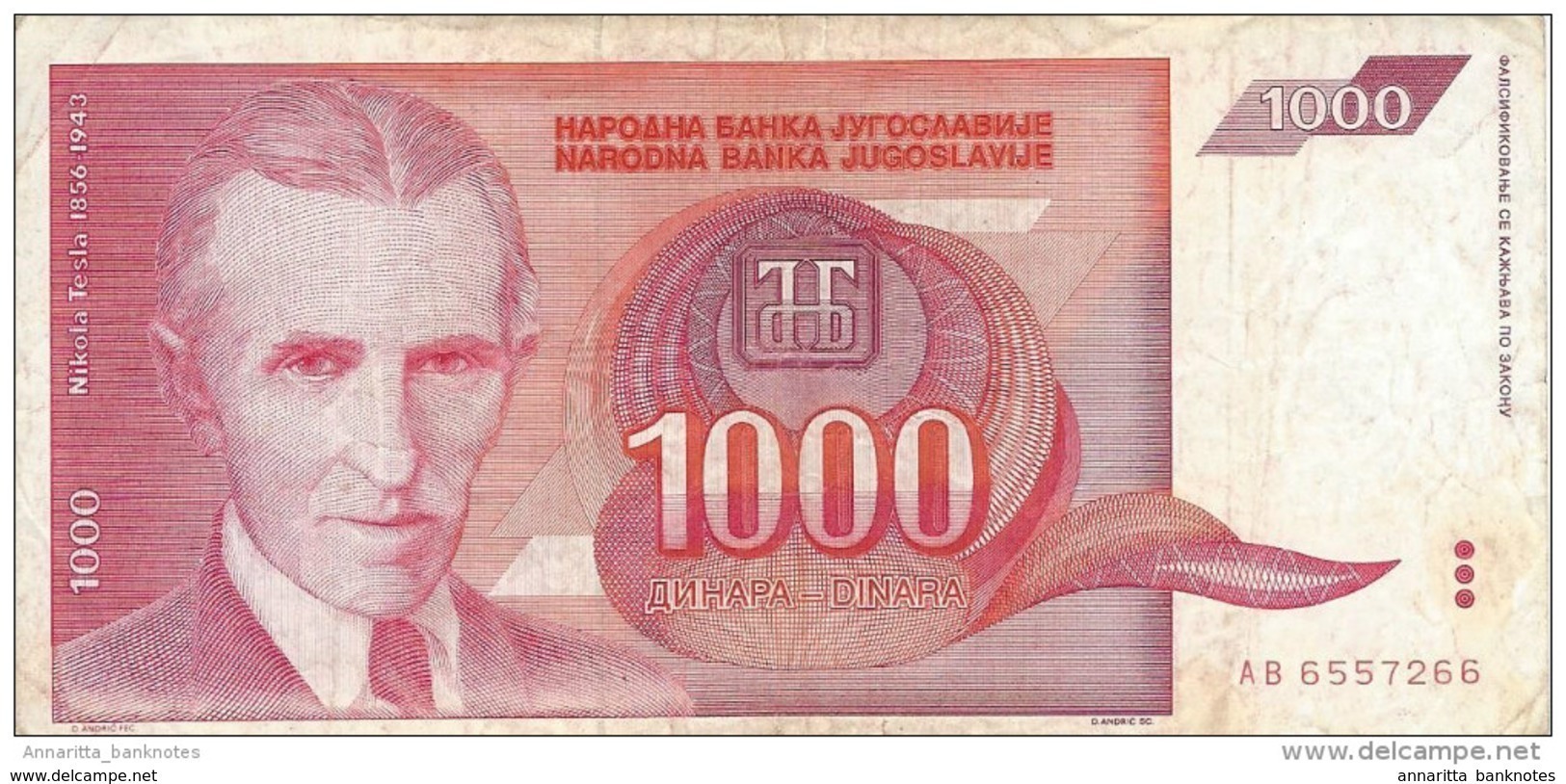 YOUGOSLAVIE 1000 DINARA 1992 P-114 CIRCULÉ [YU114circ] - Yugoslavia