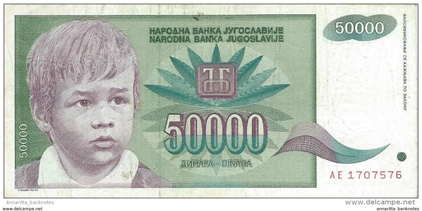 YOUGOSLAVIE 50000 DINARA 1992 P-117 CIRCULÉ  [YU117circ] - Joegoslavië