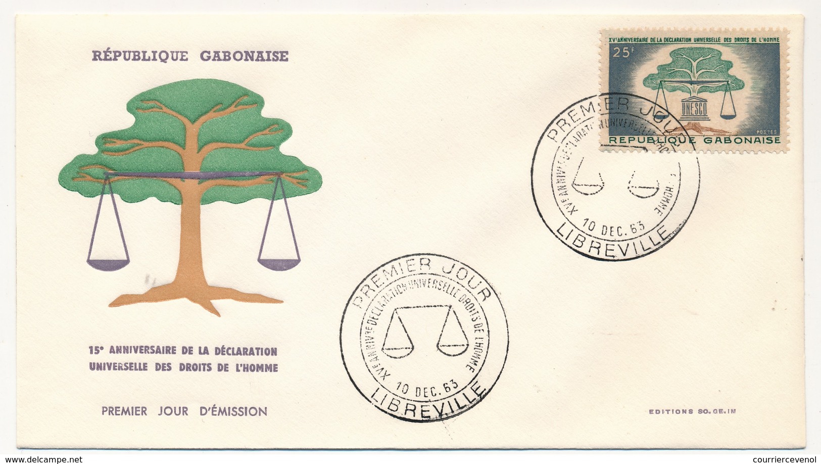 GABON => 1 FDC => 15eme Anniversaire De La Déclaration Universelle Des Droits De L'homme - 10 Déc 1983 - LIBREVILLE - Gabon