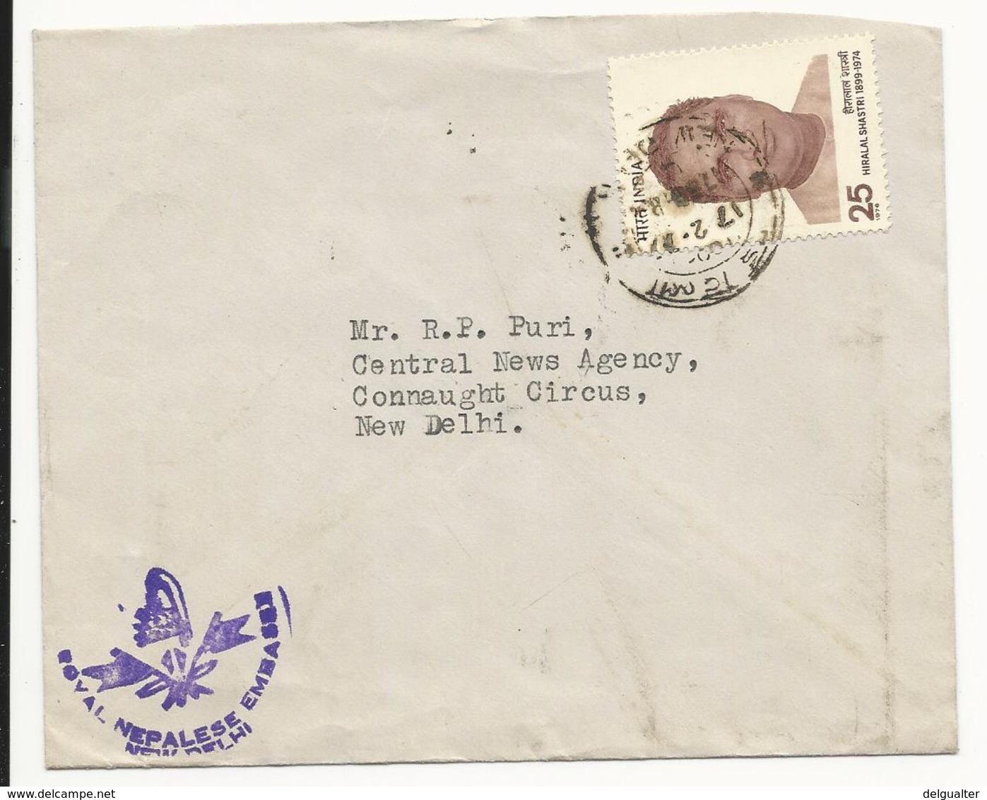 Cover * India * Royal Nepalese Embassi - Other & Unclassified
