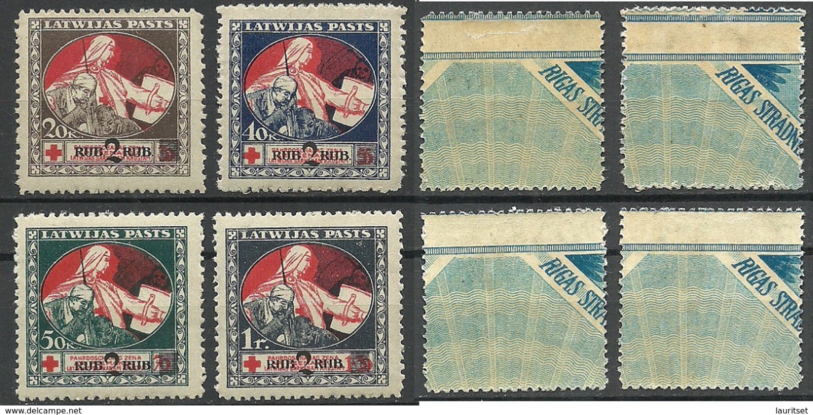 LATVIA Lettland 1921 Michel 65 - 68 Y (blue Bank Notes) Also Intersting = All Stamps From Same Position **/* - Lettonie