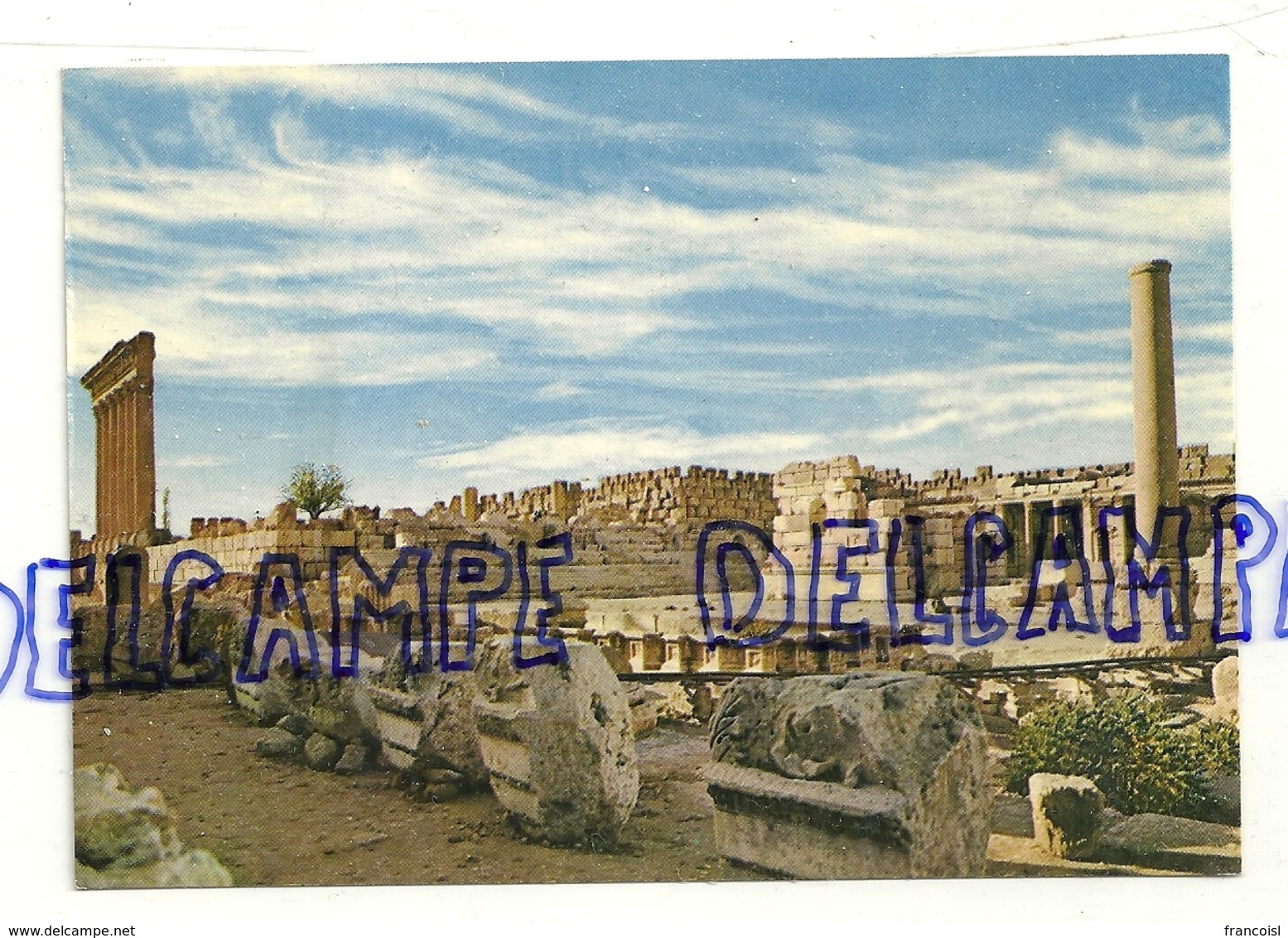 Liban. Lebanon. Baalbeck. Les Marches Du Temple De Jupiter El L'Exèdre - Liban