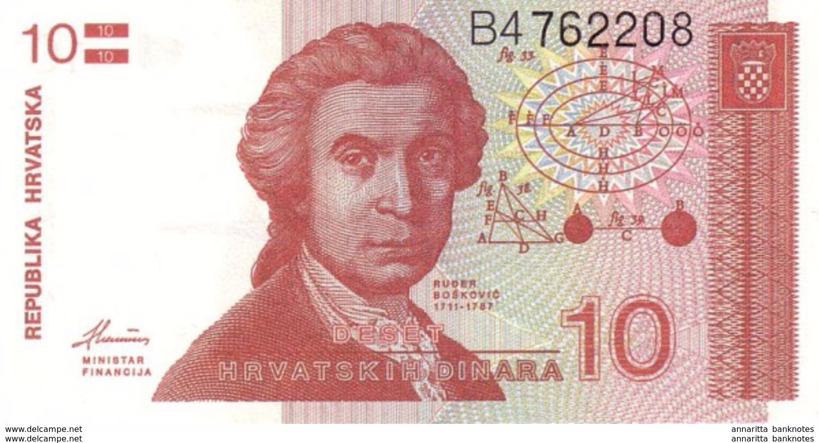 CROATIA 10 DINARS 1991 UNC [HR303a] - Croatia