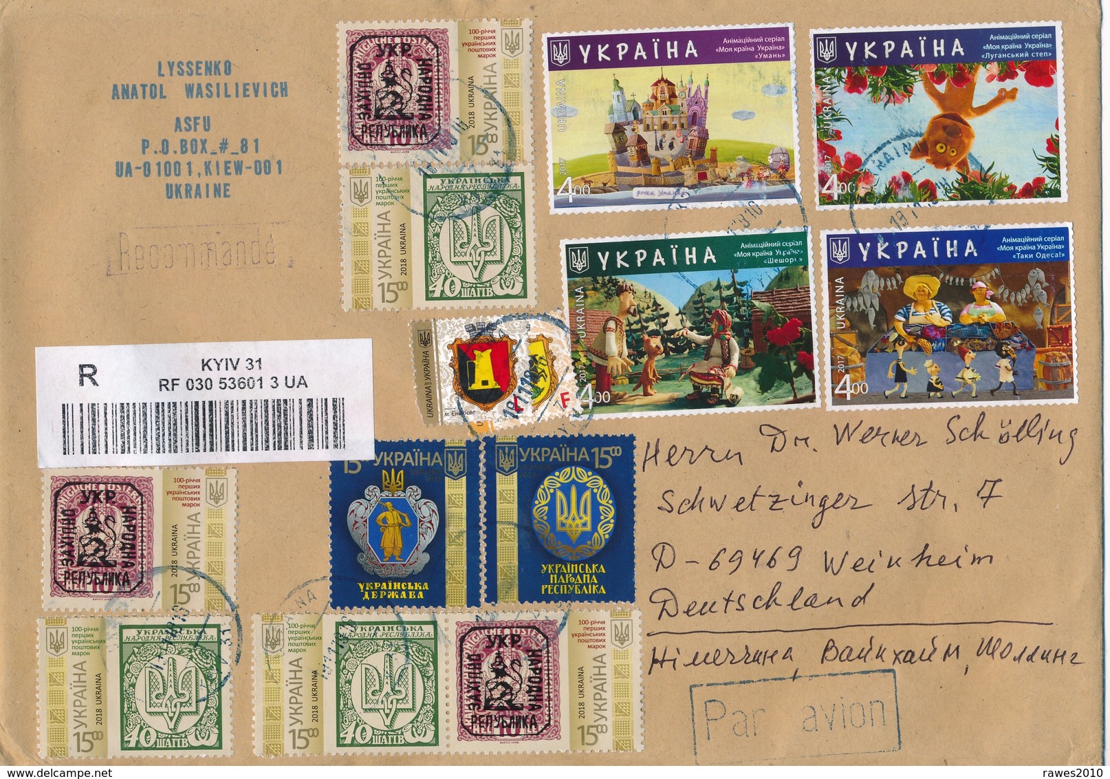 Ukraine Kiew R-Brief Mi. 1620 + 1621 Watten + Mi. 1671 - 1674 Cartoons + Zd Ukrain. Briefmarken ... - Ukraine