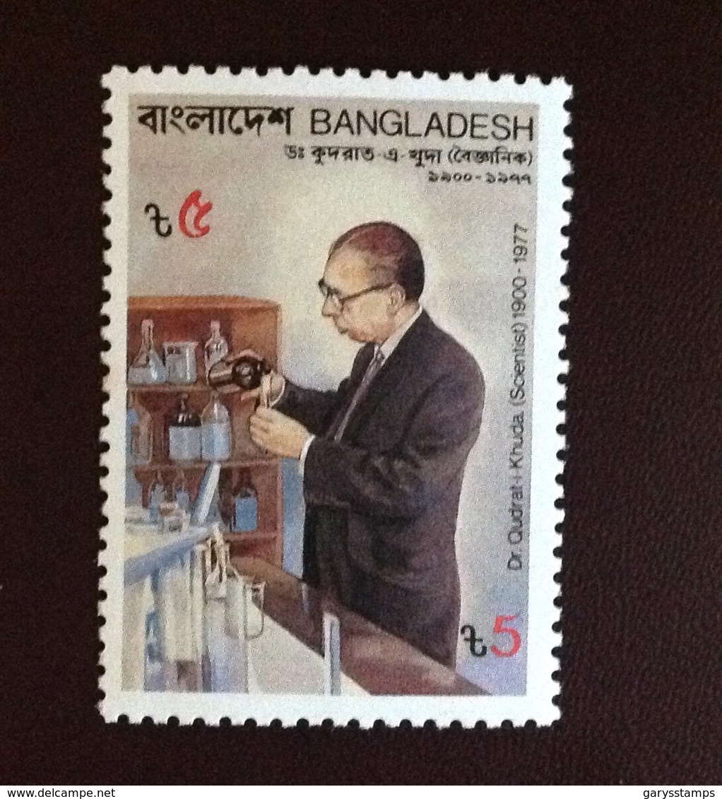 Bangladesh 1988 Khuda Scientist MNH - Bangladesh