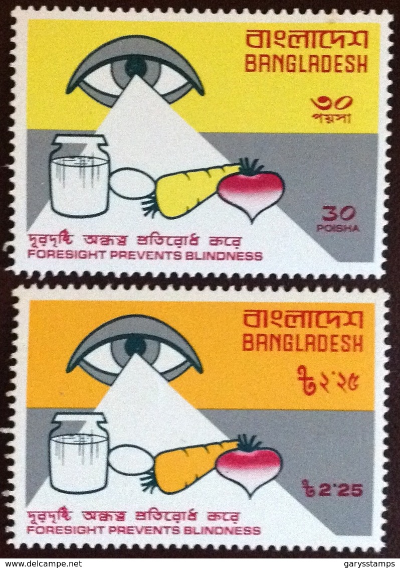 Bangladesh 1976 Blindness Prevention MNH - Bangladesh