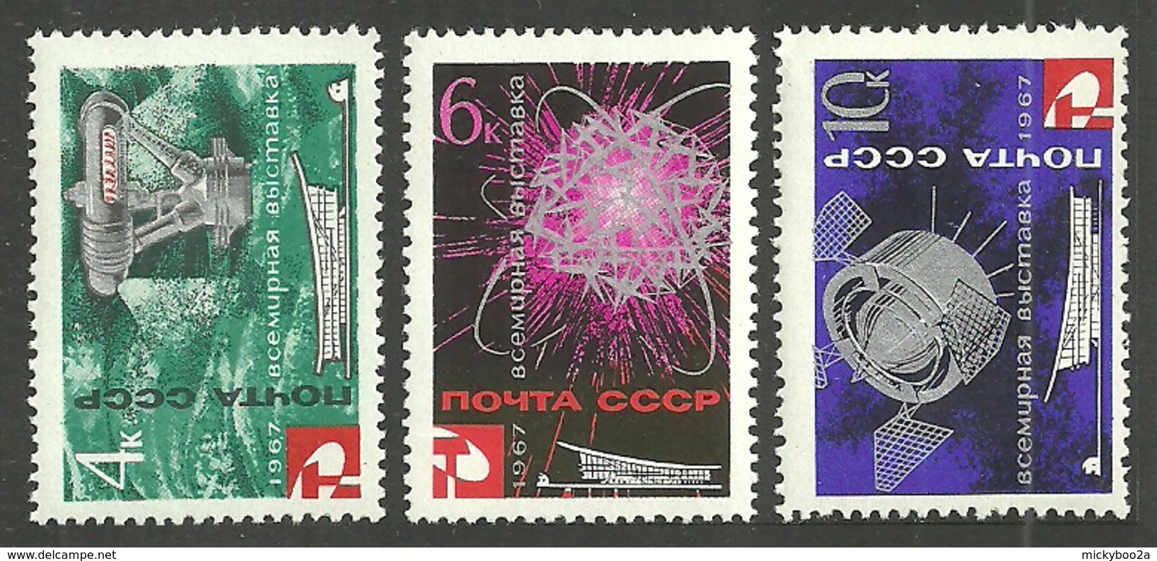 RUSSIA 1967 SPACE WORLDS FAIR MONTREAL SET MNH - Nuovi