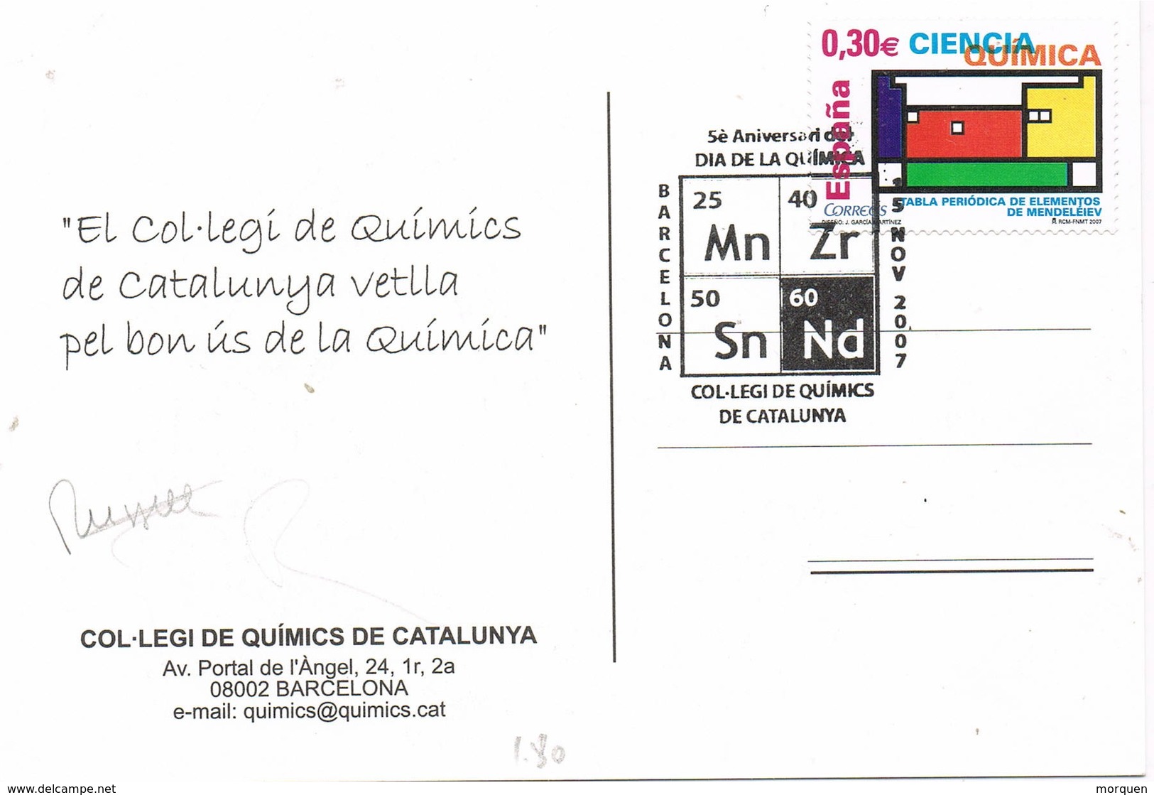 30678. Postal BARCELONA 2007, Dia De La Quimica. Fotos Quimicos - Cartas & Documentos