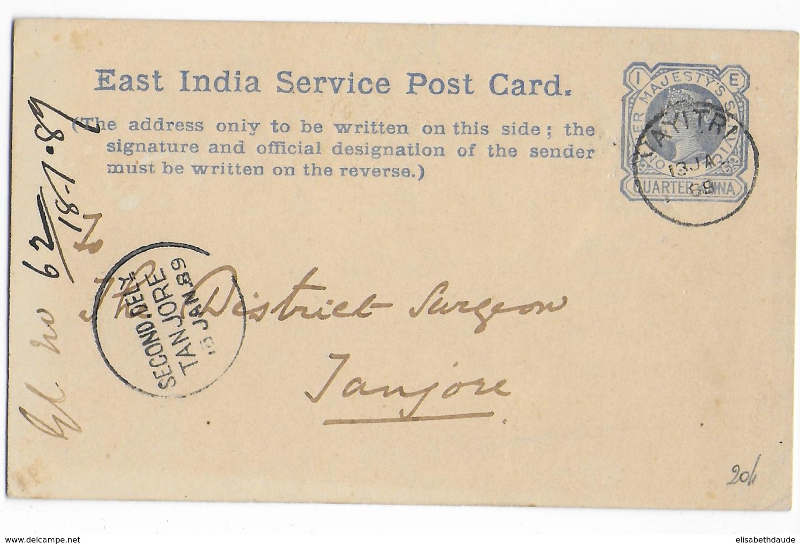 EAST INDIA - 1889 - ENVELOPPE ENTIER POSTAL De SERVICE De VAYITRI => TANJORE - 1882-1901 Imperio