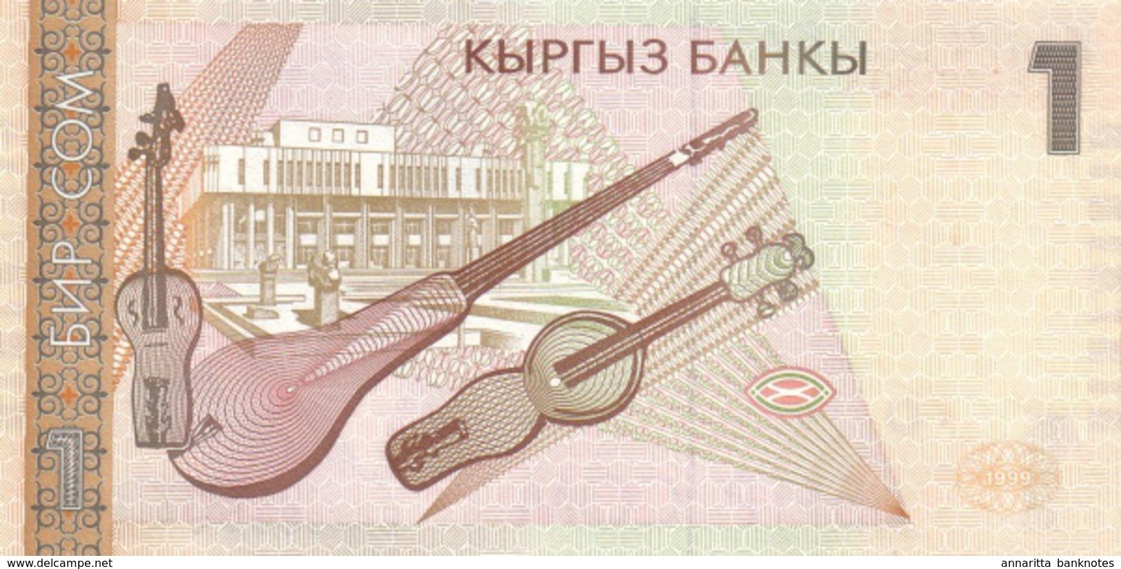 KYRGYZSTAN 1 COM (SOM) 1999 (2000) P-15 UNC [KG210a] - Kirghizistan