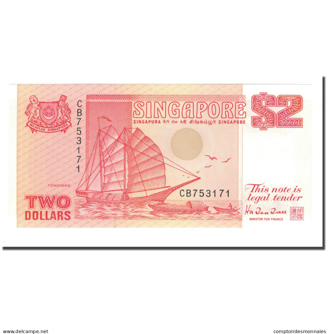 Billet, Singapour, 2 Dollars, 1990, KM:27, NEUF - Singapur