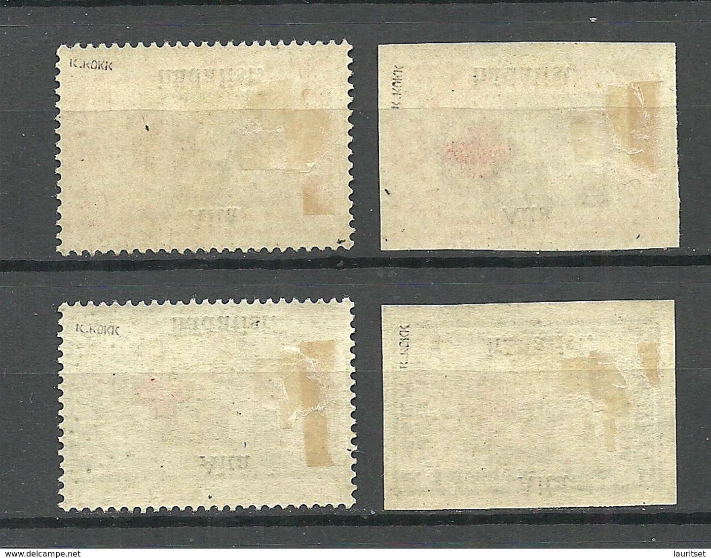 ESTLAND Estonia 1923 Michel 46 - 47 A + B * Incl ERROR Variety Abart Swifted Center Print Signed K. Kokk - Estonie