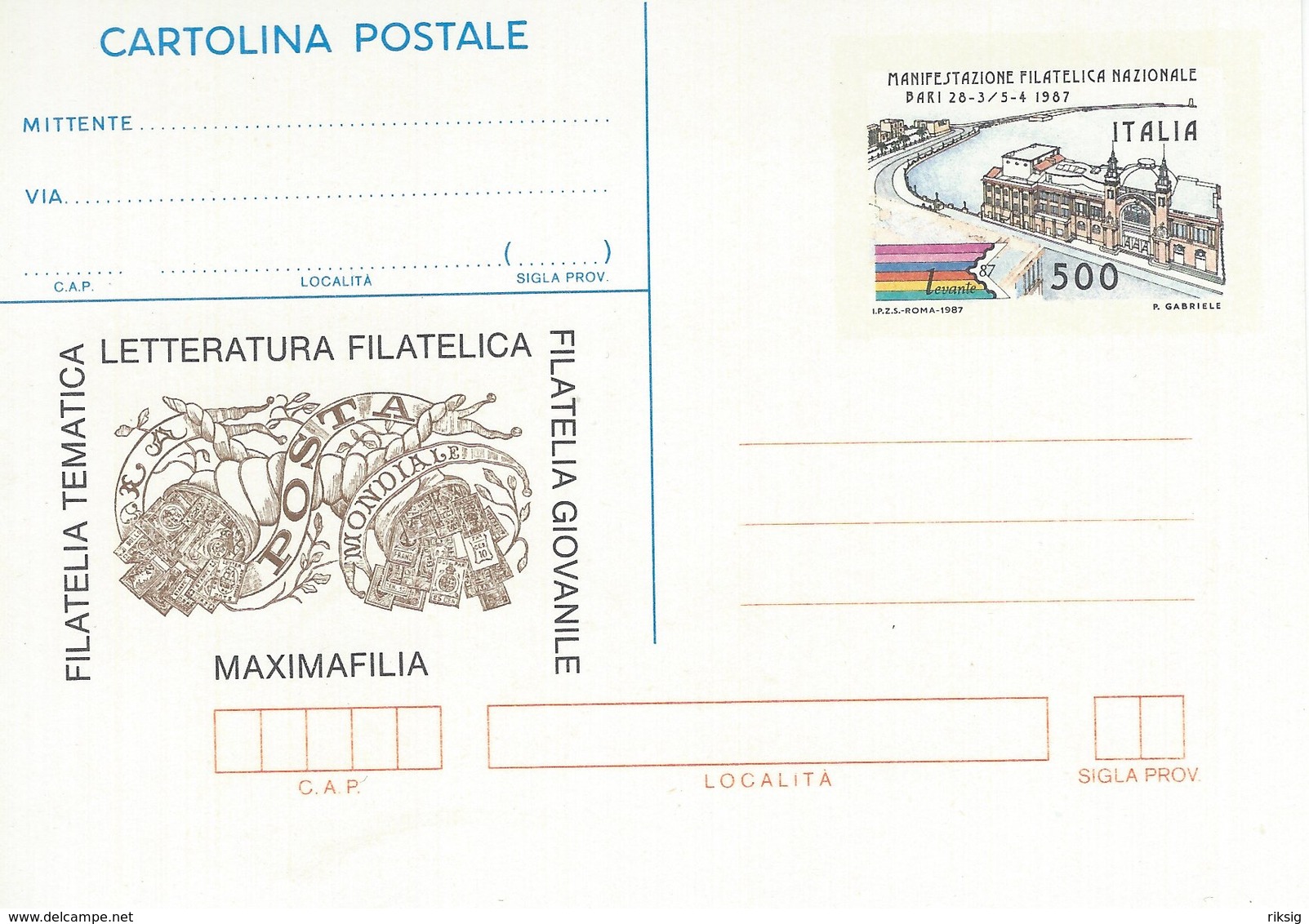 Italy - Cartolina Postale. Manifestazione Filatelica Nazionale Bari. # 07149 - Unclassified