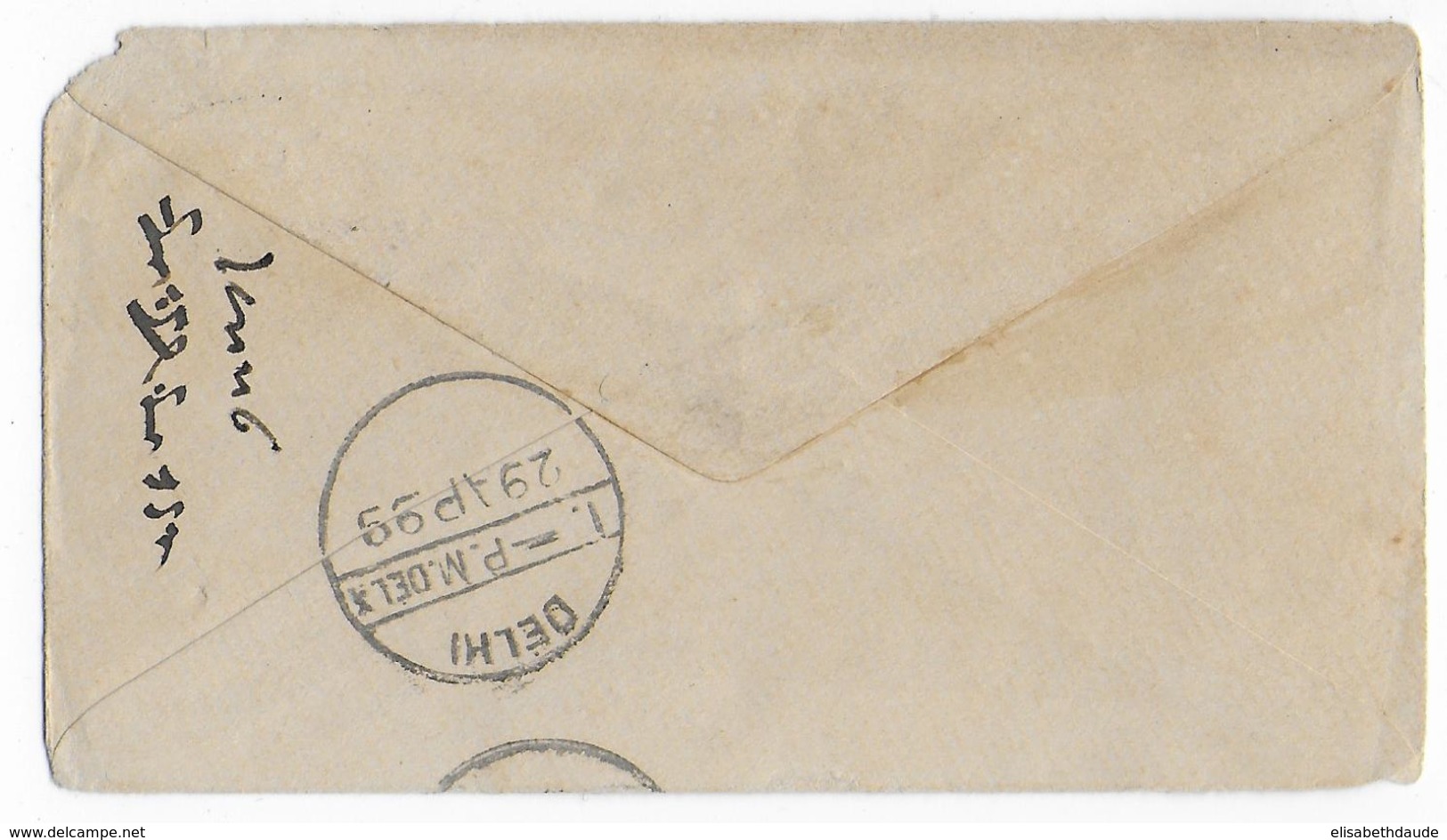 INDIA - 1899 - ENVELOPPE ENTIER POSTAL De DHANAUR => DELHI Avec TAXE 1 ANNA "POSTAGE DUE" - 1882-1901 Empire