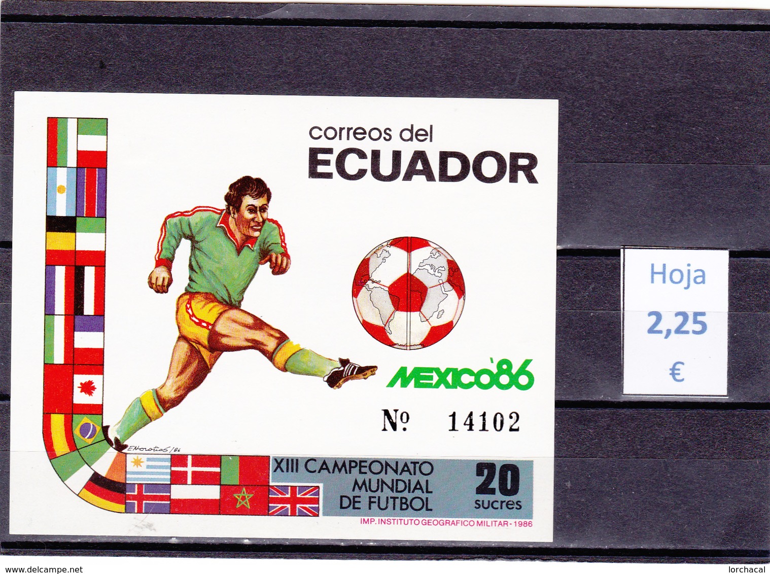 Ecuador  -  Serie Completa Nueva**  NO Dentada  Deportes  - 11/10789 - Ecuador