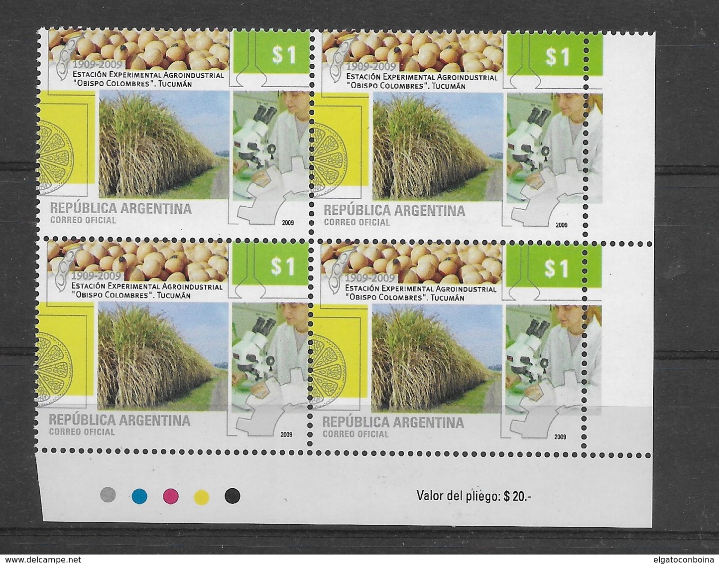 ARGENTINA 2009, AGROINDUSTRIAL STATION OBISPO COLOMBRES, TUCUMAN AGRICULTURE INDUSTRY SCOTT  2521 - Unused Stamps