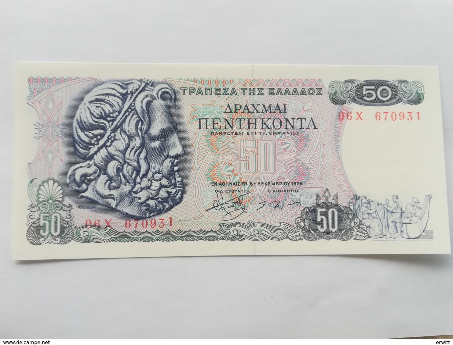 GRECIA 50 DRACME 1978 - Greece