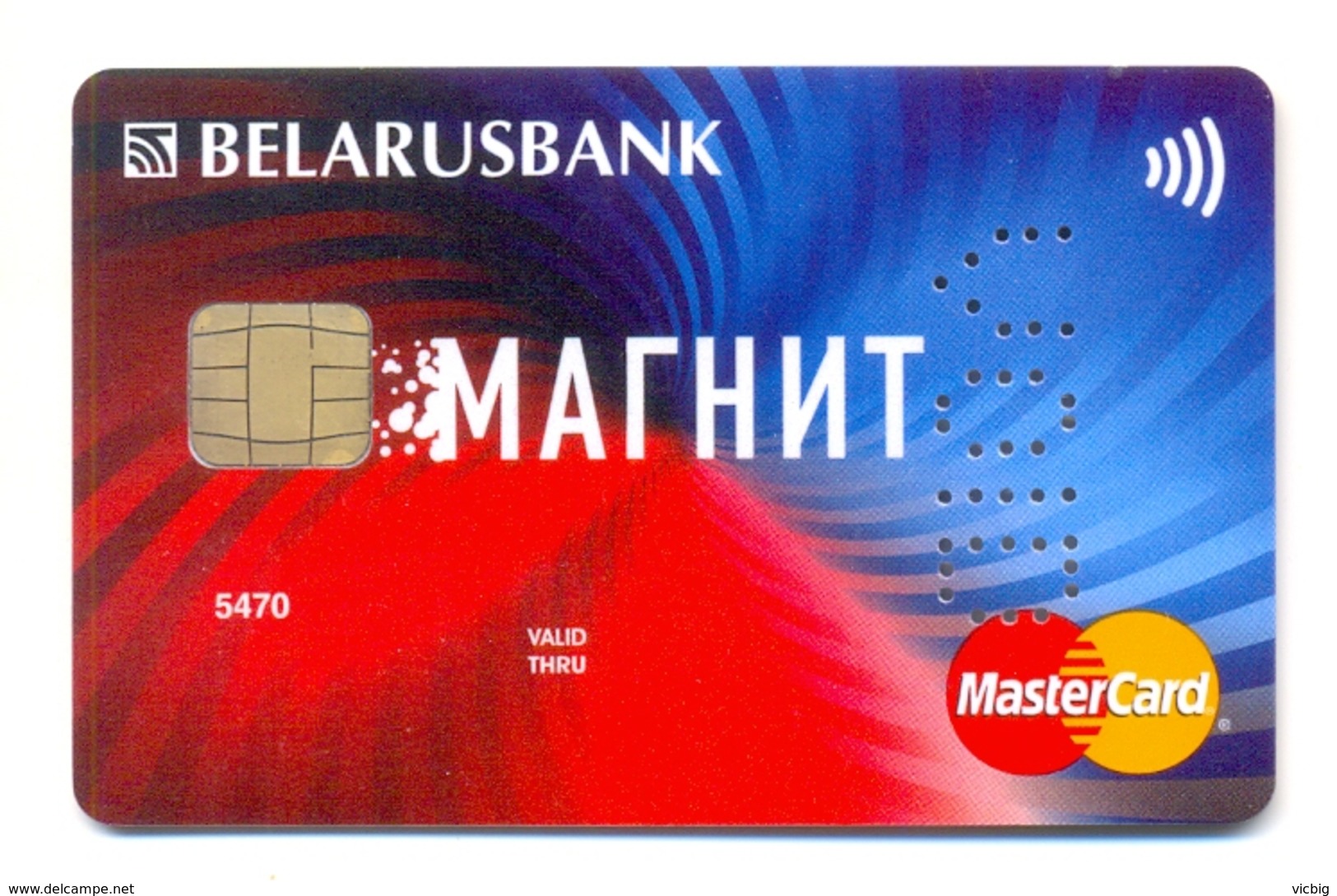 Belarus BelarusBank Magnit - Credit Cards (Exp. Date Min. 10 Years)