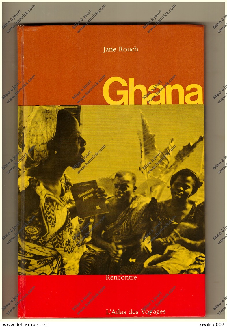 République Du Ghana. Republic Of Ghana  Accra Busua - Ghana - Gold Coast