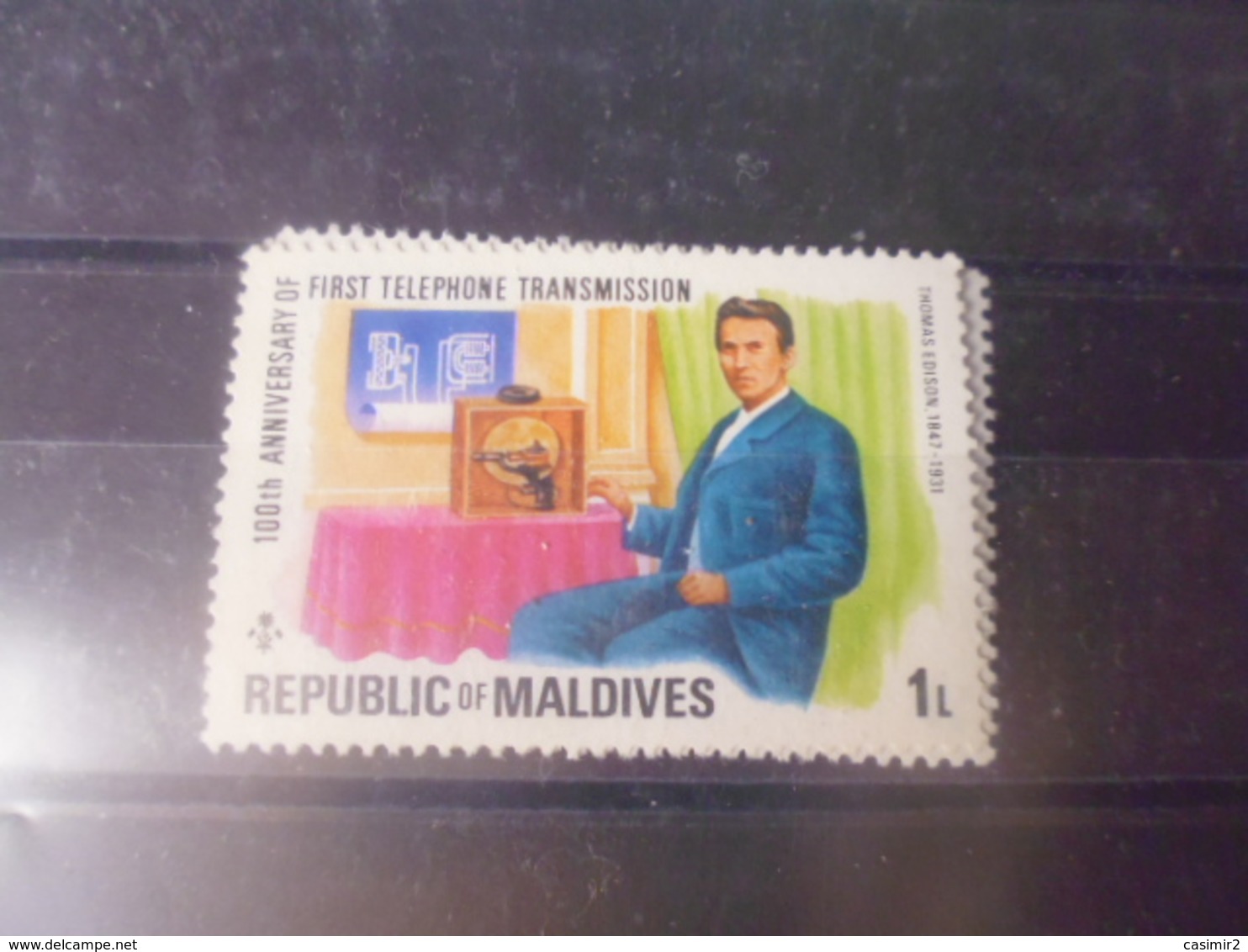 MALDIVES YVERT N°600** - Maldives (1965-...)