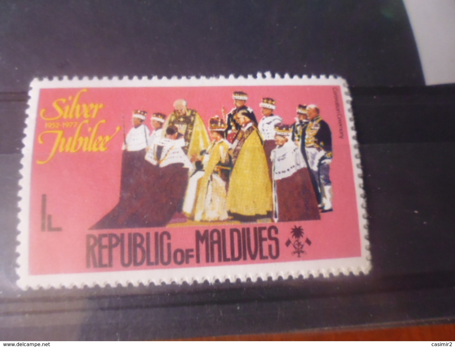 MALDIVES YVERT N°624** - Maldives (1965-...)