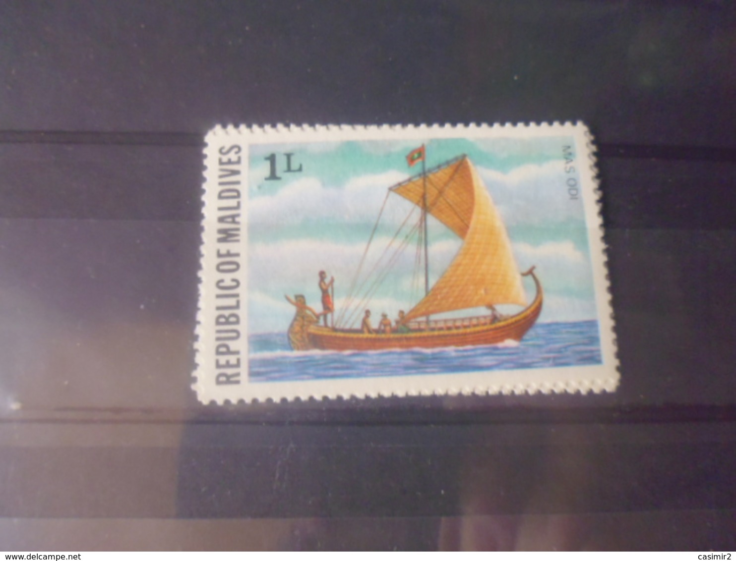 MALDIVES YVERT N°693** - Maldives (1965-...)