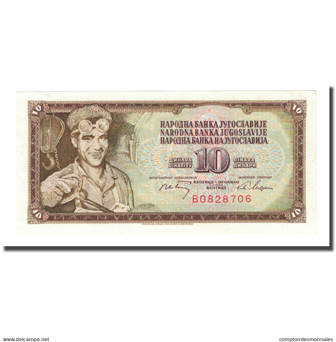 Billet, Yougoslavie, 10 Dinara, 1968-05-01, KM:82b, NEUF - Yougoslavie