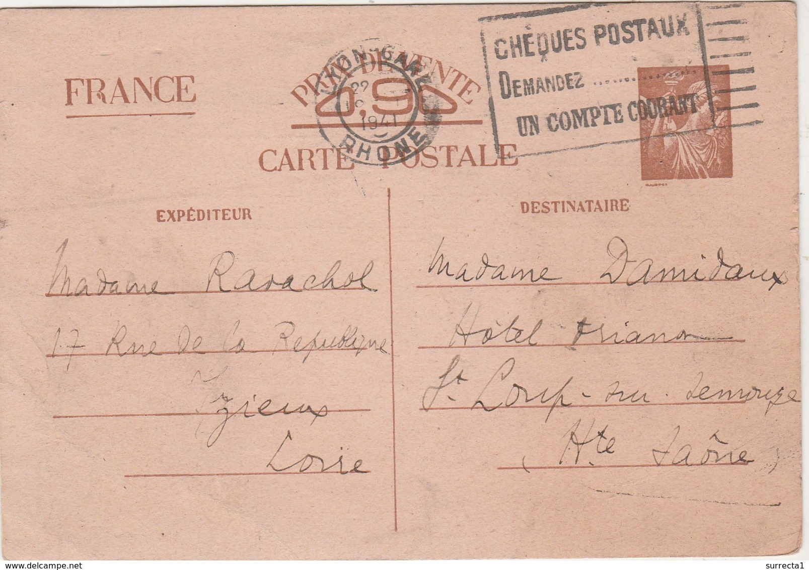 Carte Commerciale  1925 / Entier / Revue Radio Hall / 23 Rue Du Rocher / 75 Paris - Autres & Non Classés