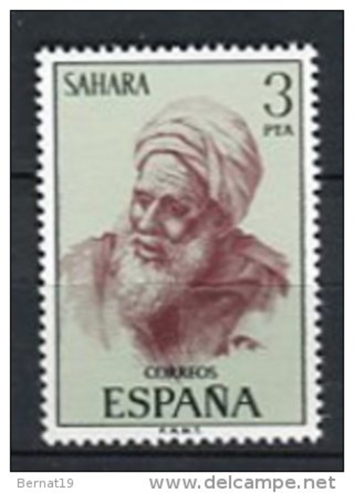 Sahara 1975. Edifil 322 ** MNH. - Sahara Español