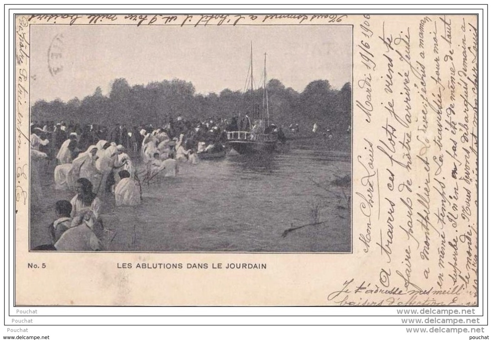 ISRAEL - PALESTINE - Les Ablutions Dans Le Jourdain - (oblitération De 1906) - Israel