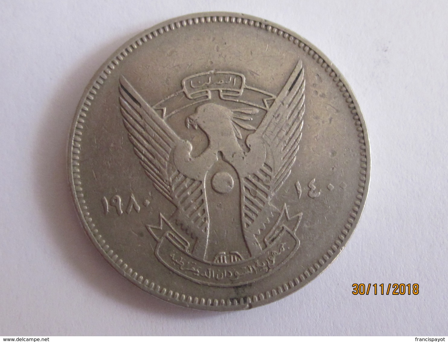 Sudan: 10 Gersh 1980 - Soedan